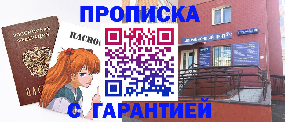 форма 3 в Бежецке